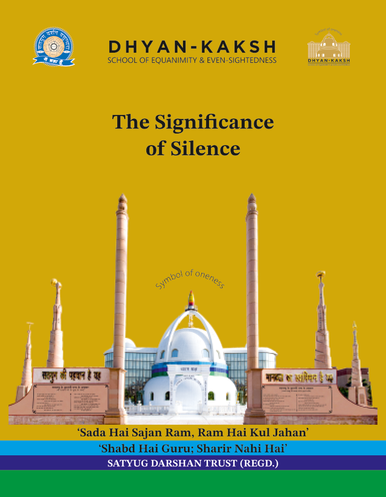 Book 49  The significance of Silence